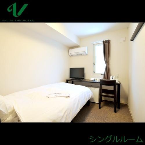 Value The Hotel Ishinomaki Ngoại thất bức ảnh