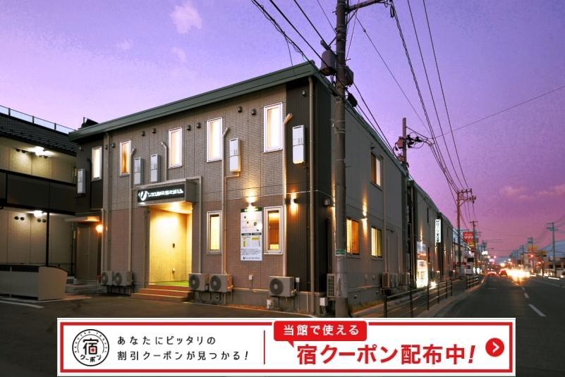 Value The Hotel Ishinomaki Ngoại thất bức ảnh