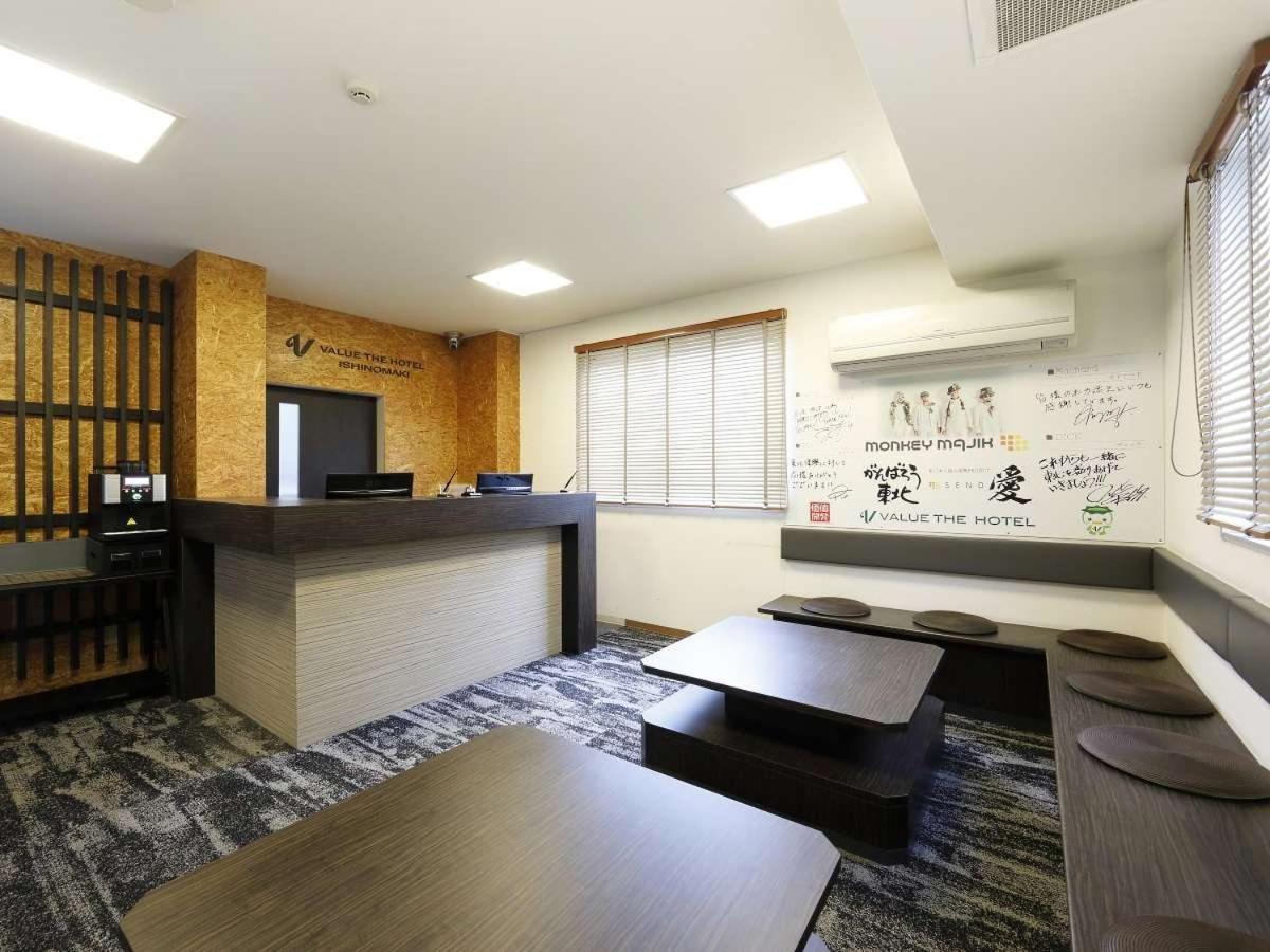 Value The Hotel Ishinomaki Ngoại thất bức ảnh